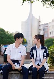 Chúng Ta Đuổi Theo Cầu Vồng - We Chasing the Rainbow (2022)