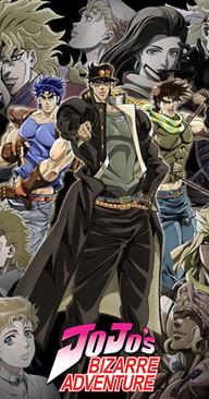 Cuộc phiêu lưu kì lạ của JoJo (Phần 2) - JoJo's Bizarre Adventure (Season 2) (2014)