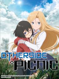 Dã ngoại ở thế giới khác - Urasekai Picnic (2021)