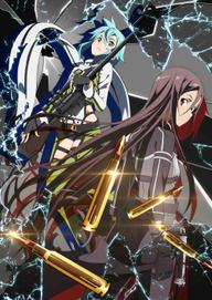 Đao Kiếm Thần Vực 2 - Sword Art Online 2 (2014)