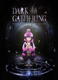 Dark Gathering - Dark Gathering (2023)