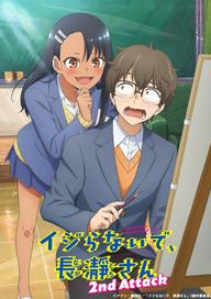 Đừng Chọc Anh Nữa Mà, Nagatoro! Phần 2 - Don't Toy with Me, Miss Nagatoro 2nd Attack (2023)