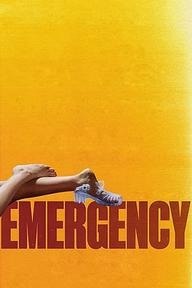 Emergency - Emergency (2022)