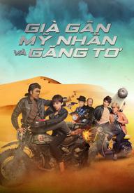 Già gân, mỹ nhân và găng tơ - Masculine Old Man, Beauty and Gangsters (2015)