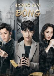 Hoàng Kim Đồng - The Golden Eyes (2019)