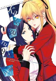 Học viện đỏ đen: Song sinh - KAKEGURUI TWIN (2022)