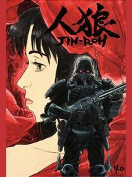 Jin Rou: Lữ Đoàn Sói - Jin-Roh: The Wolf Brigade (1999)