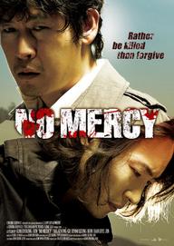 No Mercy: Báo thù - No Mercy (2019)