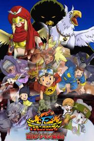 Sự Hồi Sinh Của Digimon Cổ Đại! - Digimon Frontier (2002)