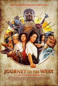 Tây Du Ký Ngoại Truyện - Journey to the West: Conquering the Demons (2013)