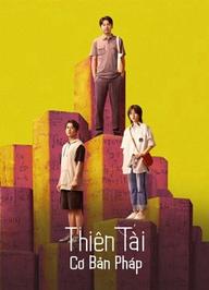Thiên Tài Cơ Bản Pháp - The Heart of Genius (2022)