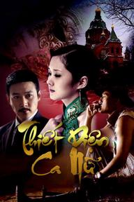 Thiết Diện Ca Nữ - Iron Faced Woman Episode (2012)