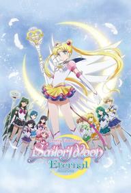 Thủy Thủ Mặt Trăng: Vĩnh Hằng - Pretty Guardian Sailor Moon Eternal The MOVIE Part 2 (2021)