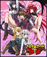 Trung học DxD (Phần 1) - High School DxD (Season 1) (2012)
