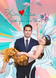 Xin Chào, Người Yêu Của Tôi - Hello Heart (2021)